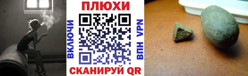 Где можно купить наркотики Кораблино Марихуана  Галлюциногенные грибы  Альфа ПВП  Гашиш  Меф  АМФЕТАМИН 