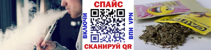 купить   Кораблино  Бутират буратино 