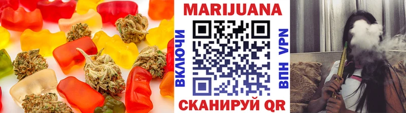 Печенье с ТГК марихуана  где купить наркотик  kraken ССЫЛКА  Кораблино 