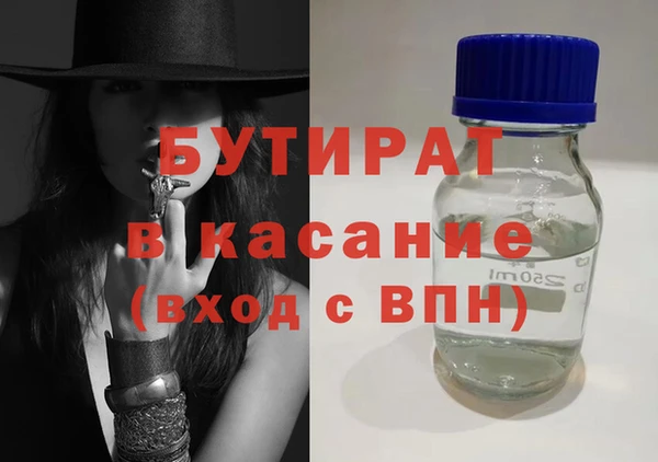 твердый Абаза