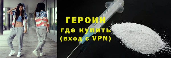 твердый Абаза