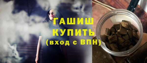 твердый Абаза