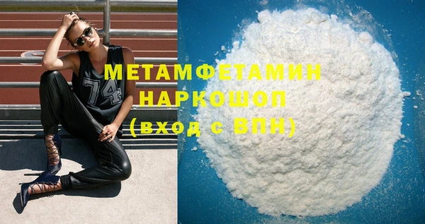 твердый Абаза