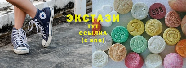 твердый Абаза