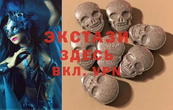 твердый Абаза