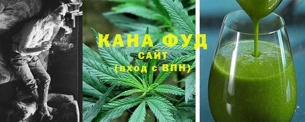 синтетический гашиш Абдулино