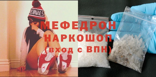 твердый Абаза