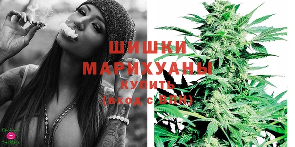 синтетический гашиш Абдулино