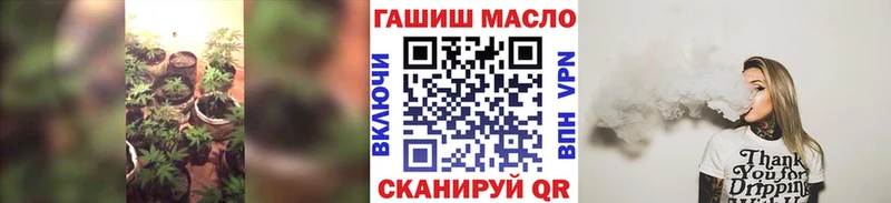 Дистиллят ТГК THC oil  blacksprut ссылки  Кораблино 
